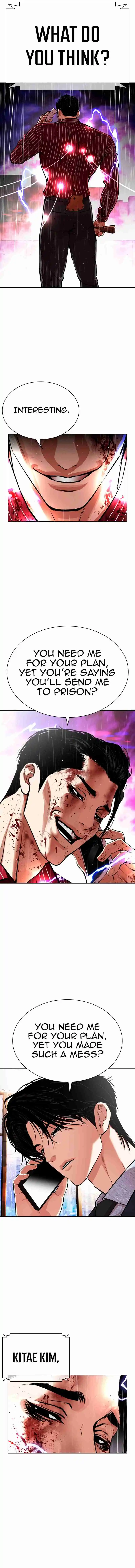 Lookism - Capítulo 554 - Página 12 - LectorTMOo