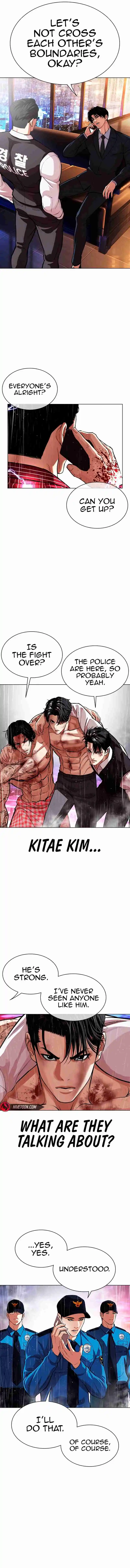 Lookism - Capítulo 554 - Página 13 - LectorTMOo