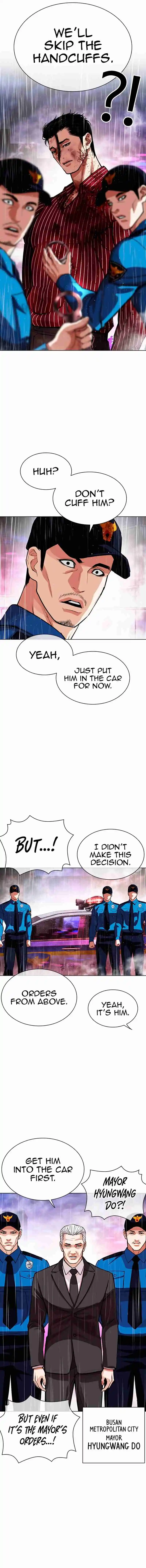 Lookism - Capítulo 554 - Página 14 - LectorTMOo