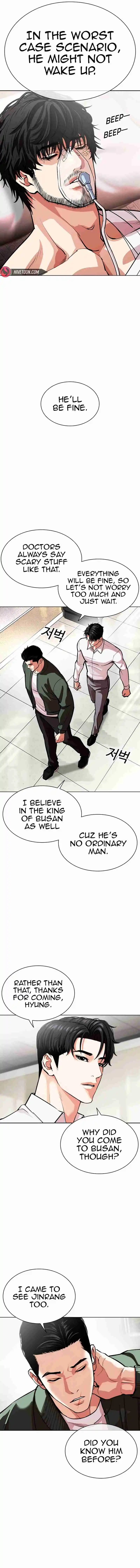 Lookism - Capítulo 554 - Página 19 - LectorTMOo