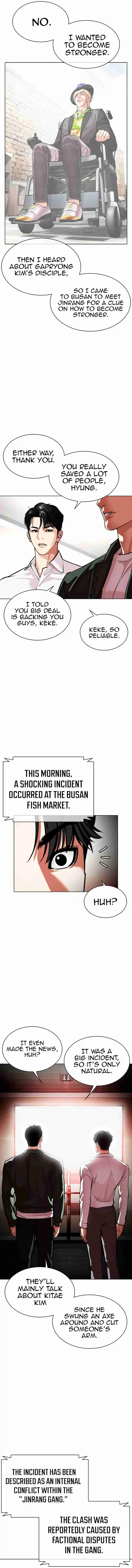 Lookism - Capítulo 554 - Página 20 - LectorTMOo
