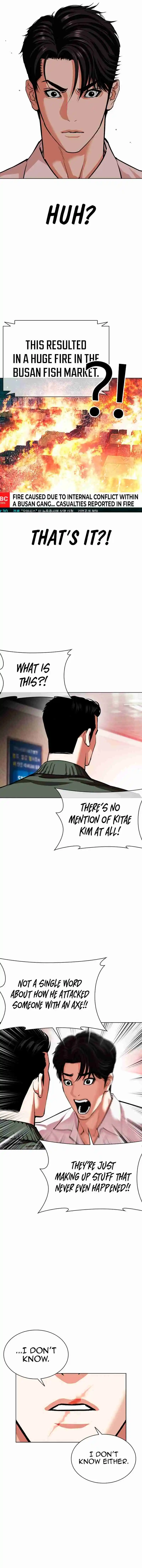 Lookism - Capítulo 554 - Página 21 - LectorTMOo