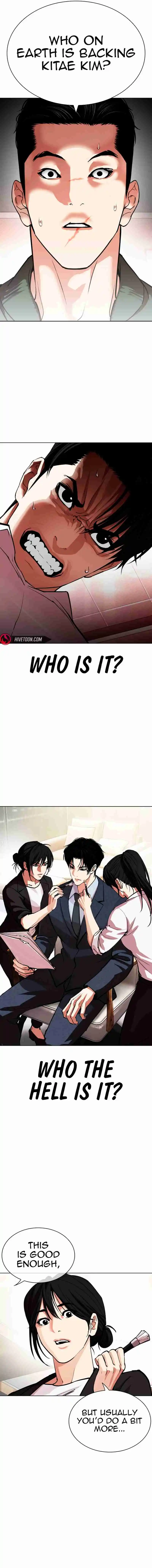 Lookism - Capítulo 554 - Página 22 - LectorTMOo