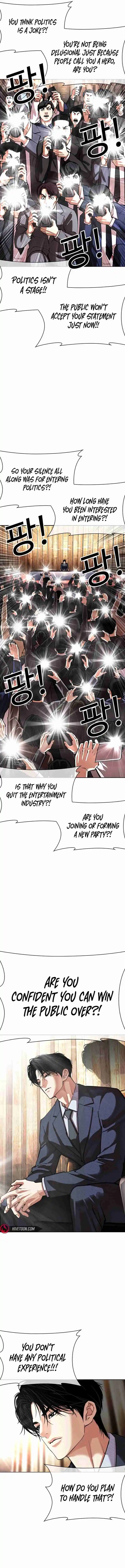 Lookism - Capítulo 555 - Página 5 - LectorTMOo
