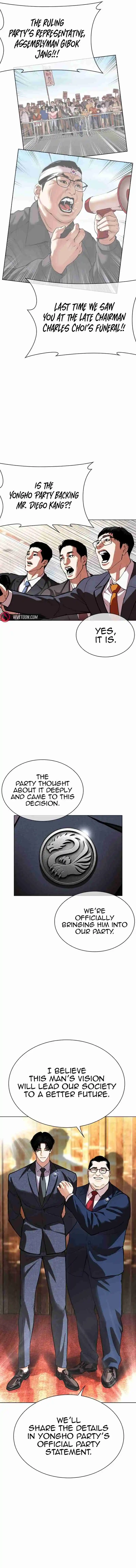 Lookism - Capítulo 555 - Página 7 - LectorTMOo