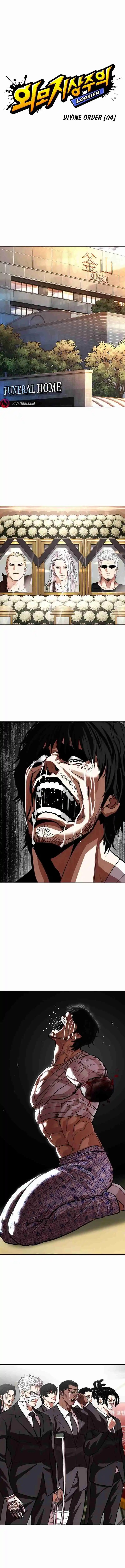 Lookism - Capítulo 555 - Página 9 - LectorTMOo