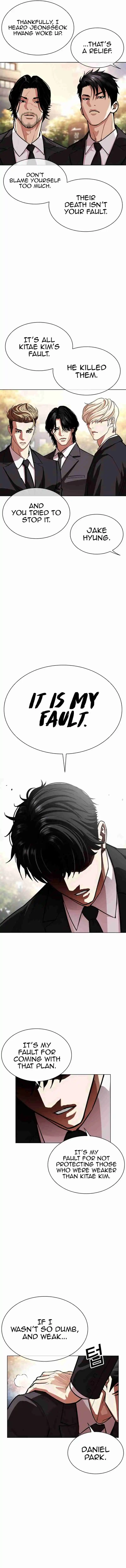 Lookism - Capítulo 555 - Página 12 - LectorTMOo