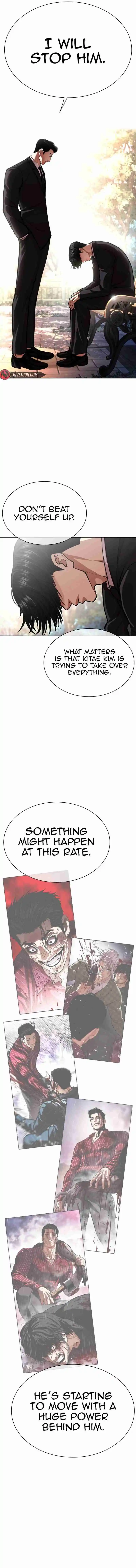 Lookism - Capítulo 555 - Página 13 - LectorTMOo