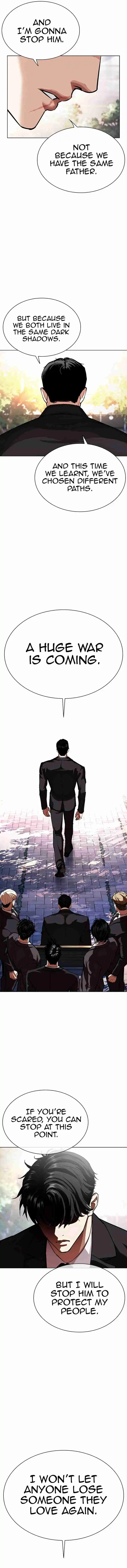 Lookism - Capítulo 555 - Página 14 - LectorTMOo