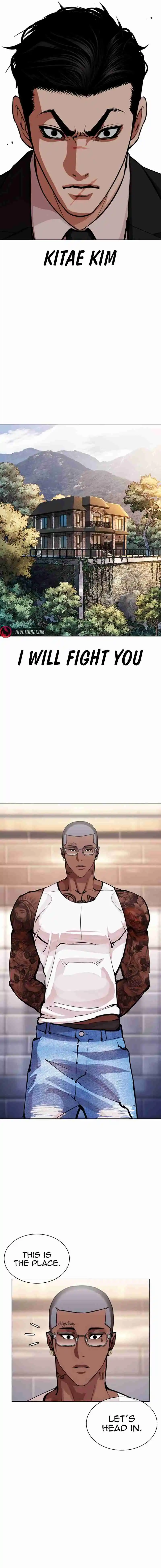 Lookism - Capítulo 555 - Página 15 - LectorTMOo