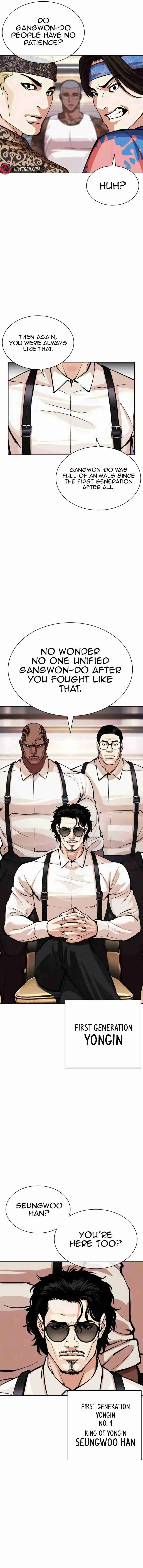 Lookism - Capítulo 555 - Página 17 - LectorTMOo