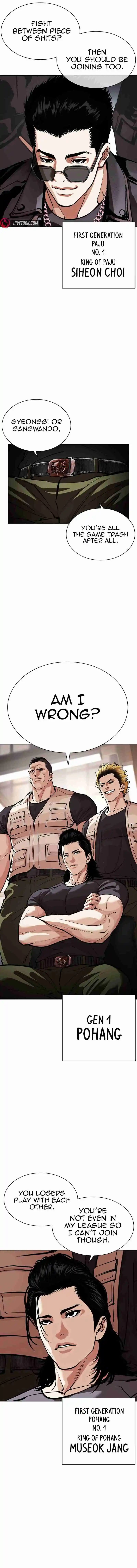 Lookism - Capítulo 555 - Página 19 - LectorTMOo
