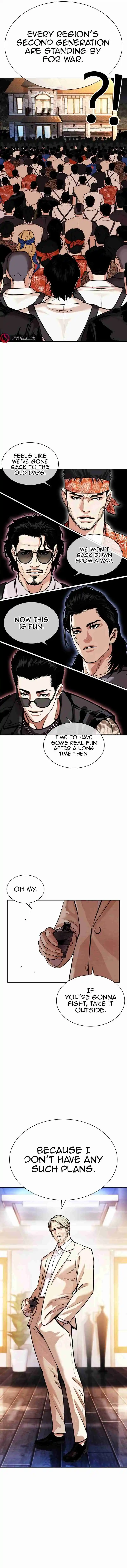 Lookism - Capítulo 555 - Página 21 - LectorTMOo