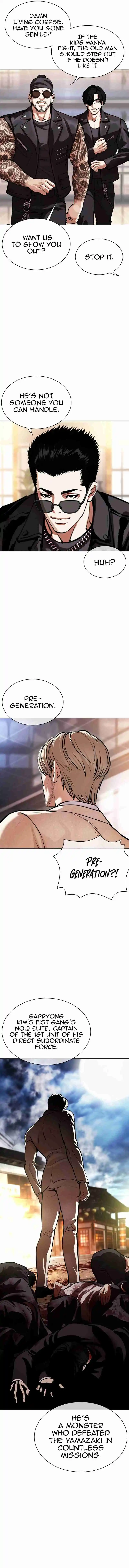 Lookism - Capítulo 555 - Página 22 - LectorTMOo