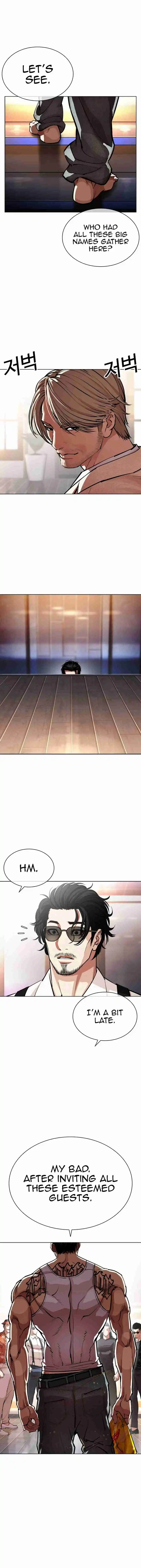 Lookism - Capítulo 555 - Página 24 - LectorTMOo