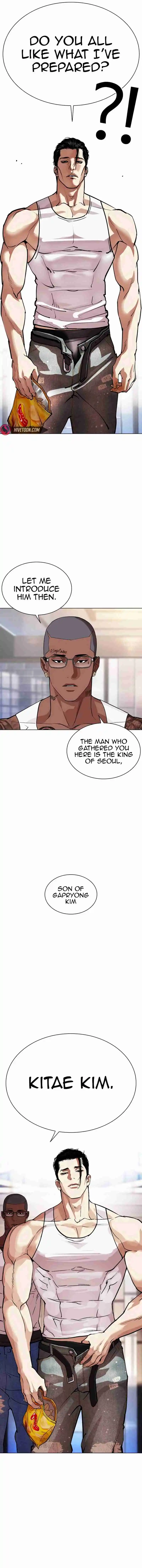 Lookism - Capítulo 555 - Página 25 - LectorTMOo