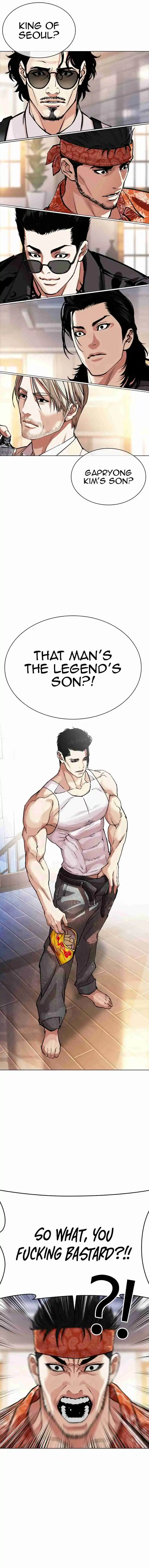 Lookism - Capítulo 555 - Página 26 - LectorTMOo