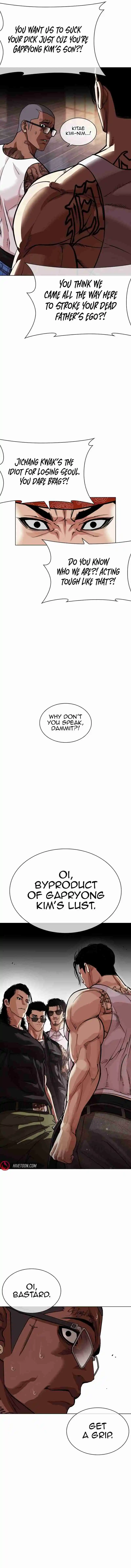 Lookism - Capítulo 555 - Página 27 - LectorTMOo