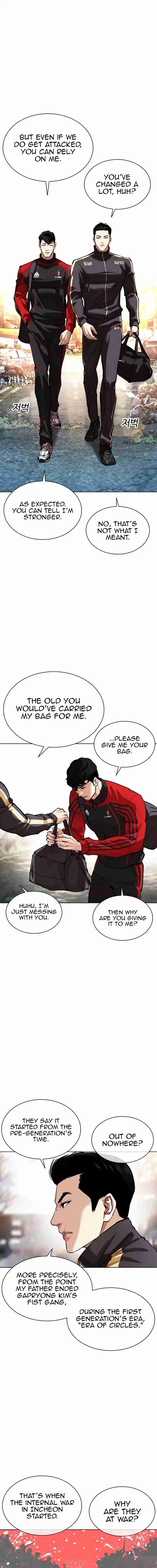Lookism - Capítulo 558 - Página 2 - LectorTMOo