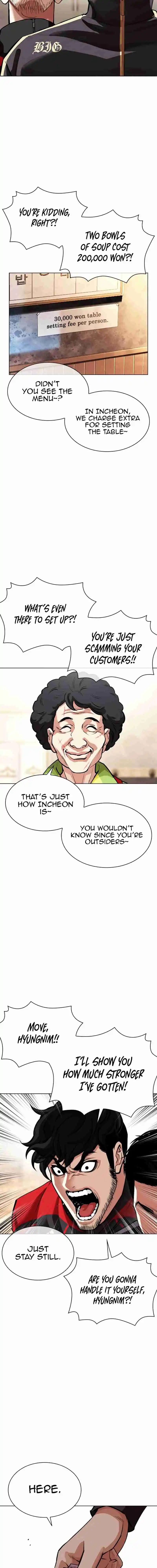 Lookism - Capítulo 558 - Página 6 - LectorTMOo