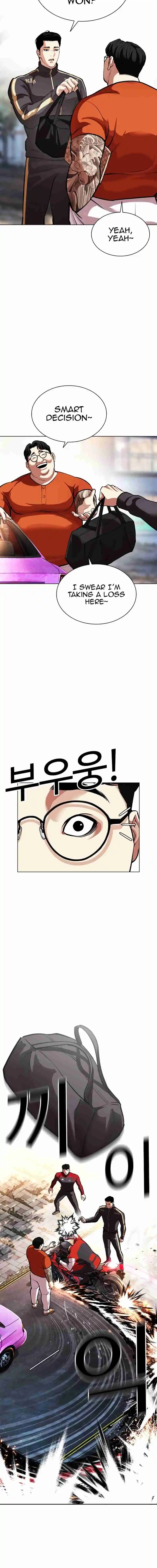Lookism - Capítulo 558 - Página 16 - LectorTMOo