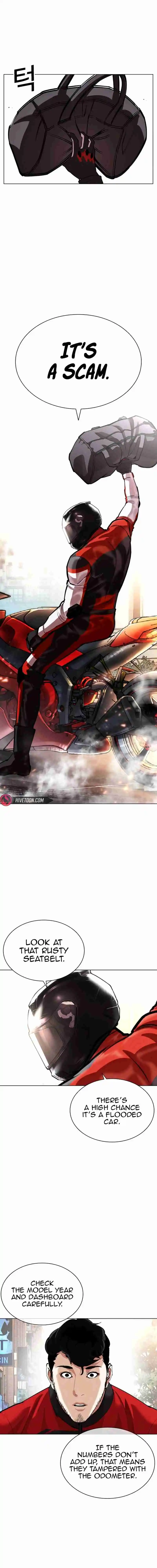 Lookism - Capítulo 558 - Página 17 - LectorTMOo