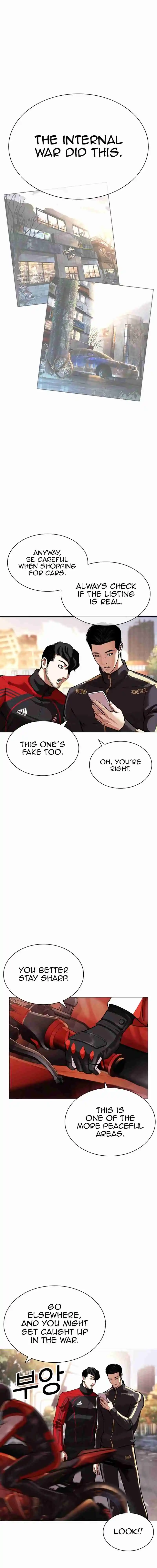 Lookism - Capítulo 558 - Página 19 - LectorTMOo