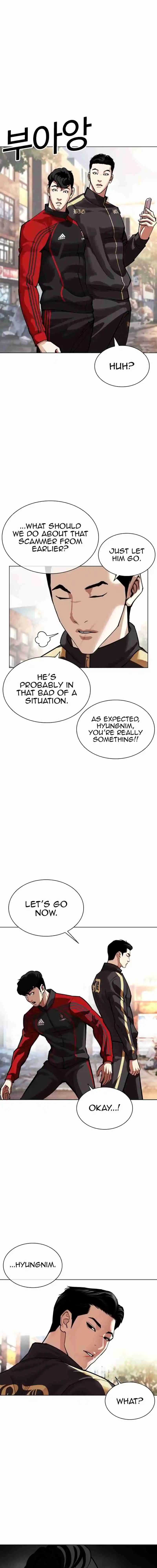 Lookism - Capítulo 558 - Página 20 - LectorTMOo