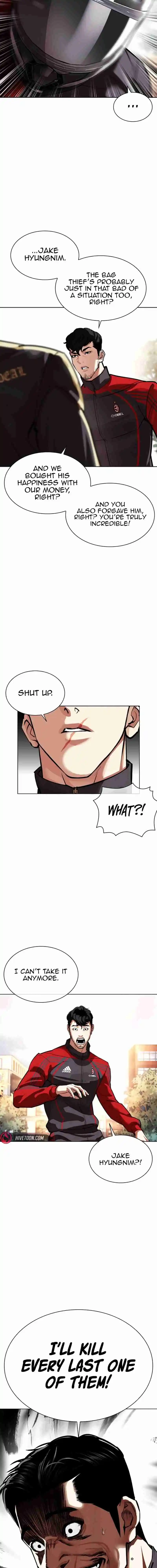 Lookism - Capítulo 558 - Página 22 - LectorTMOo