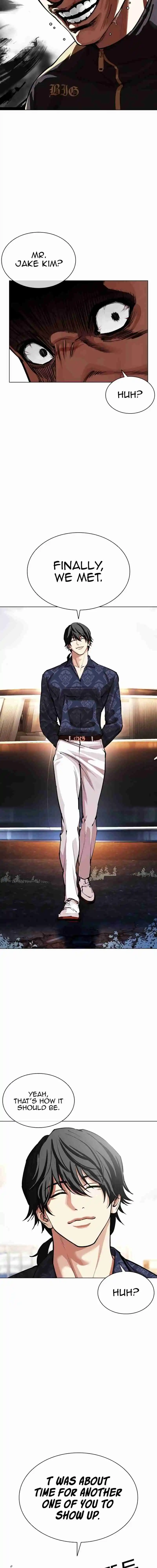 Lookism - Capítulo 558 - Página 23 - LectorTMOo