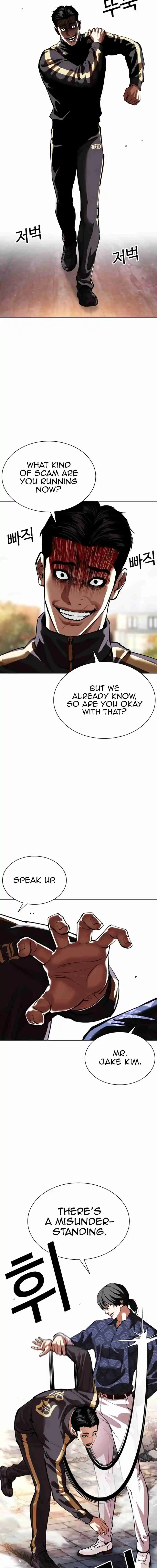 Lookism - Capítulo 558 - Página 24 - LectorTMOo