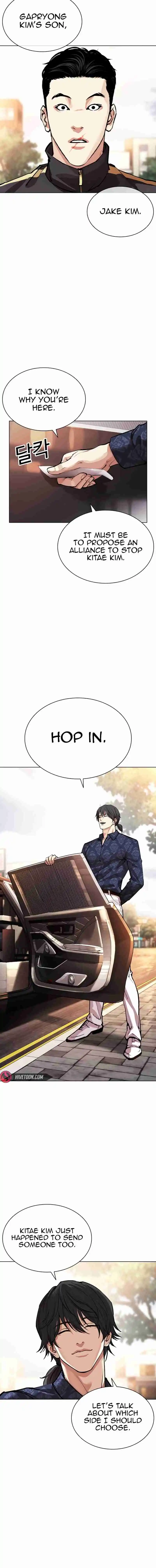 Lookism - Capítulo 558 - Página 28 - LectorTMOo