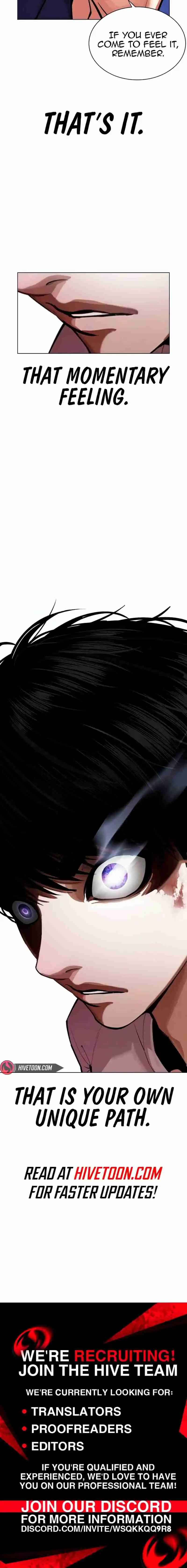 Lookism - Capítulo 566 - Página 21 - LectorTMOo