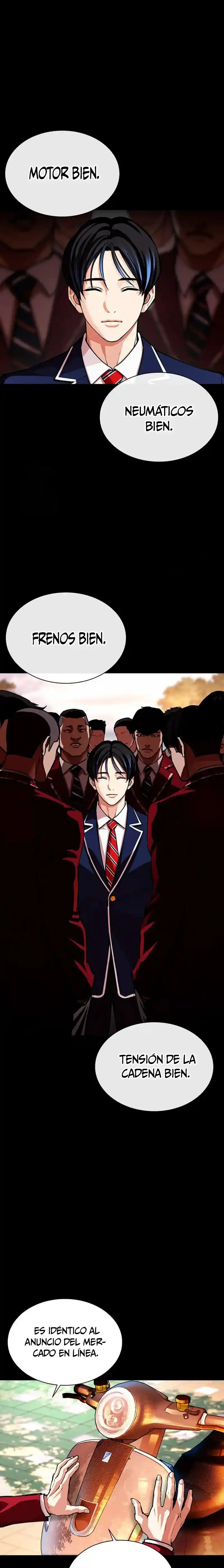 Lookism - Capítulo 567 - Página 1 - LectorTMOo