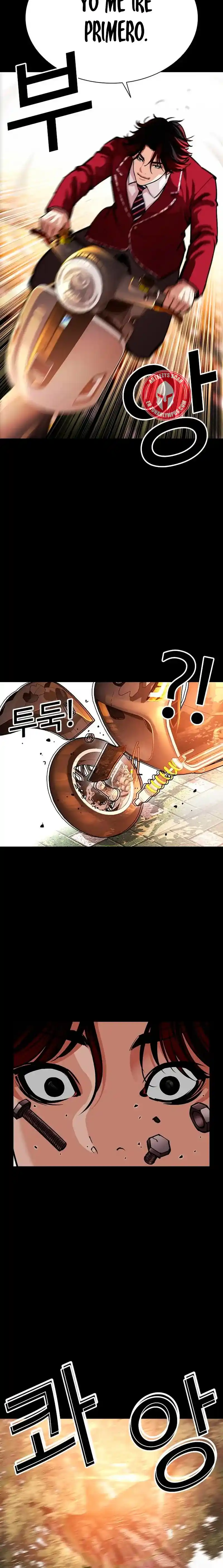 Lookism - Capítulo 567 - Página 5 - LectorTMOo