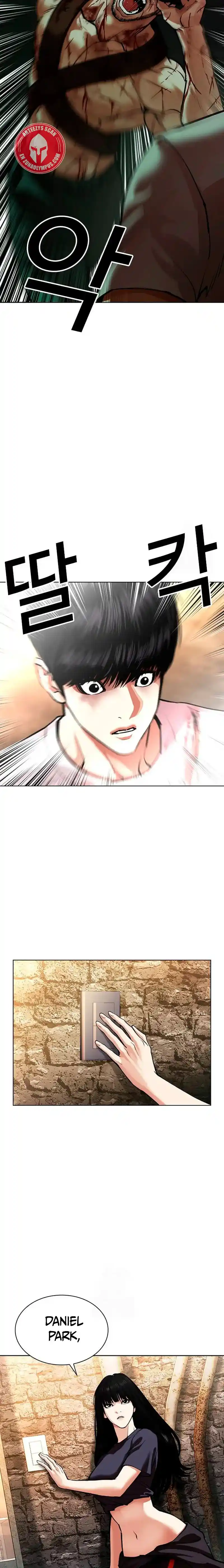 Lookism - Capítulo 567 - Página 14 - LectorTMOo
