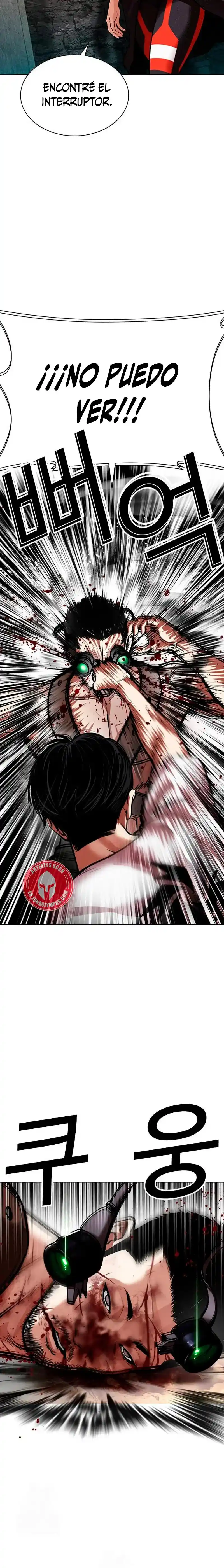 Lookism - Capítulo 567 - Página 15 - LectorTMOo