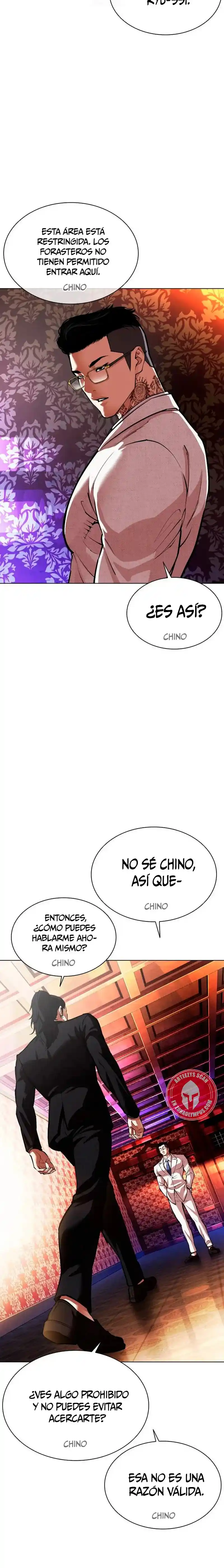 Lookism - Capítulo 567 - Página 24 - LectorTMOo