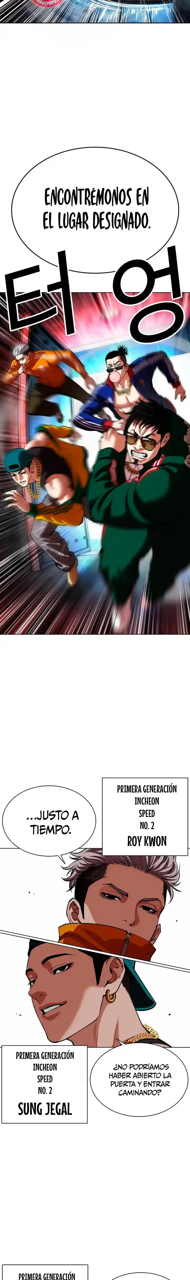 Lookism - Capítulo 567 - Página 38 - LectorTMOo