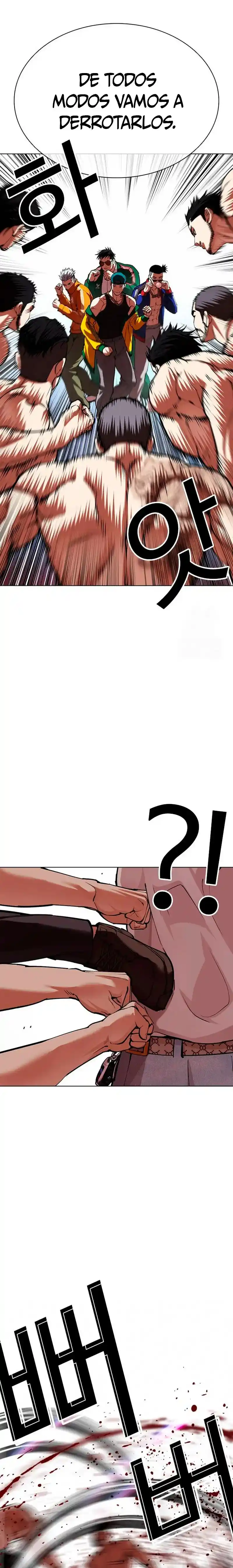 Lookism - Capítulo 567 - Página 40 - LectorTMOo