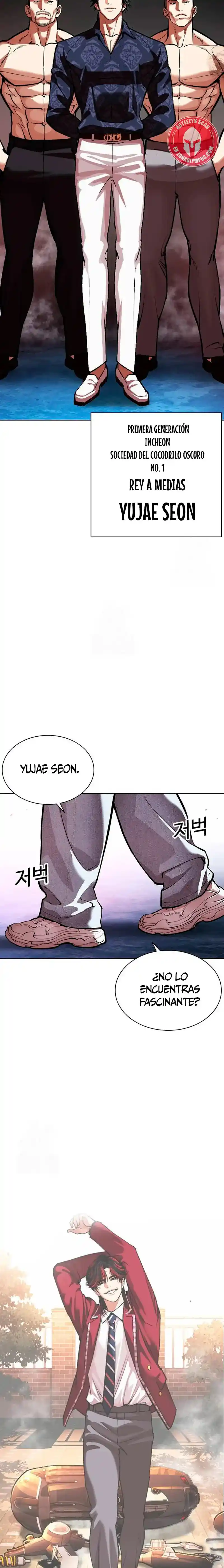 Lookism - Capítulo 567 - Página 44 - LectorTMOo