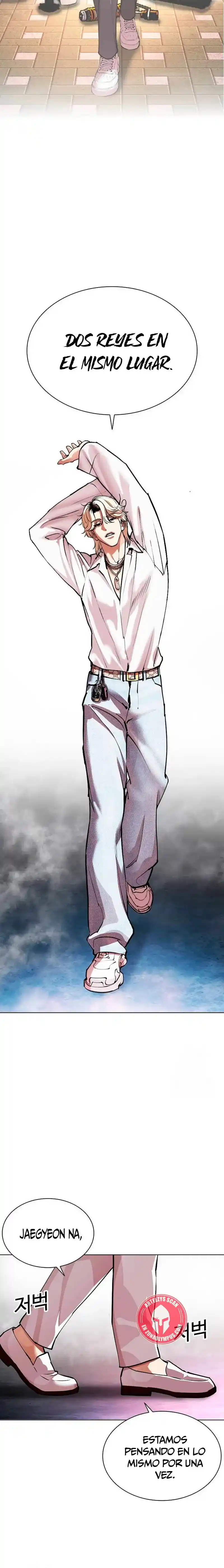 Lookism - Capítulo 567 - Página 45 - LectorTMOo