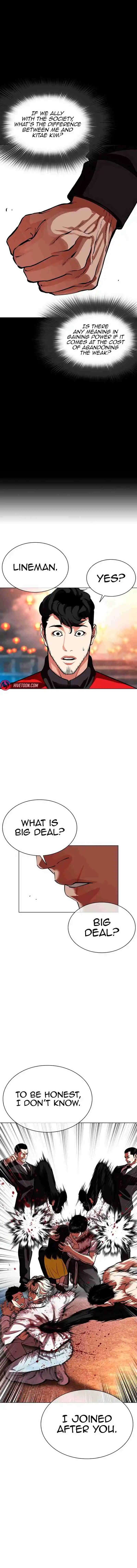 Lookism - Capítulo 568 - Página 15 - LectorTMOo