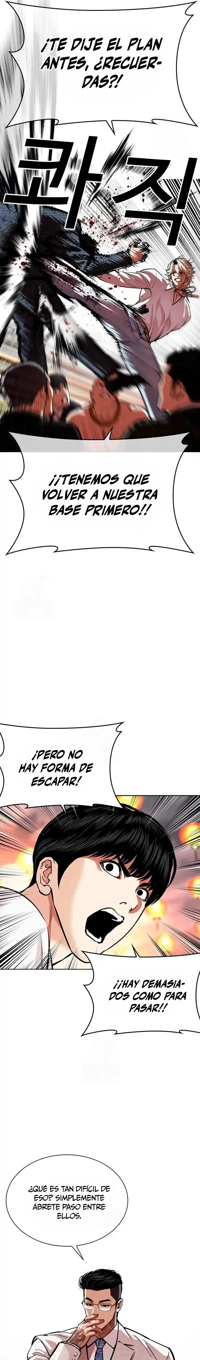 Lookism - Capítulo 569 - Página 11 - LectorTMOo
