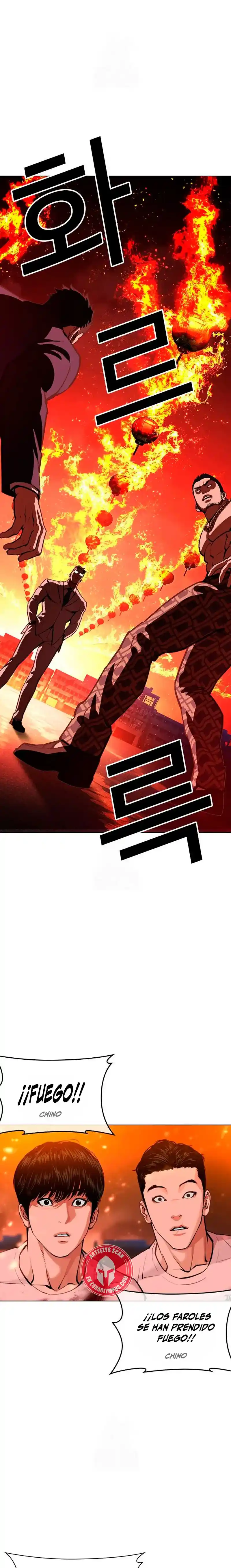 Lookism - Capítulo 569 - Página 14 - LectorTMOo