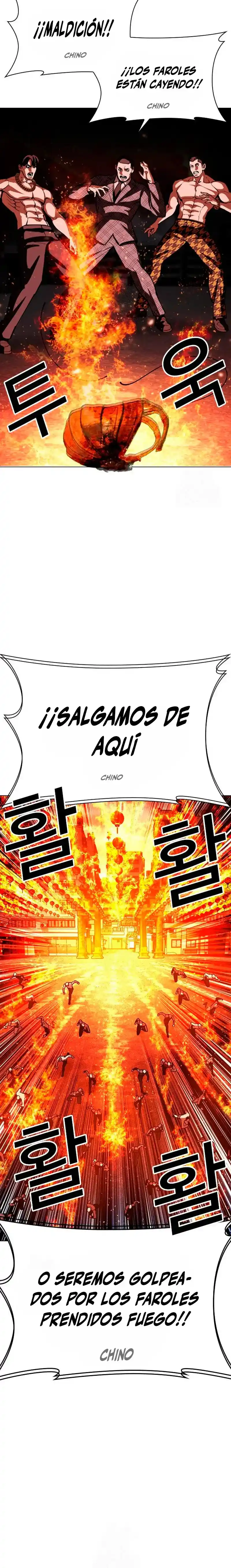 Lookism - Capítulo 569 - Página 15 - LectorTMOo