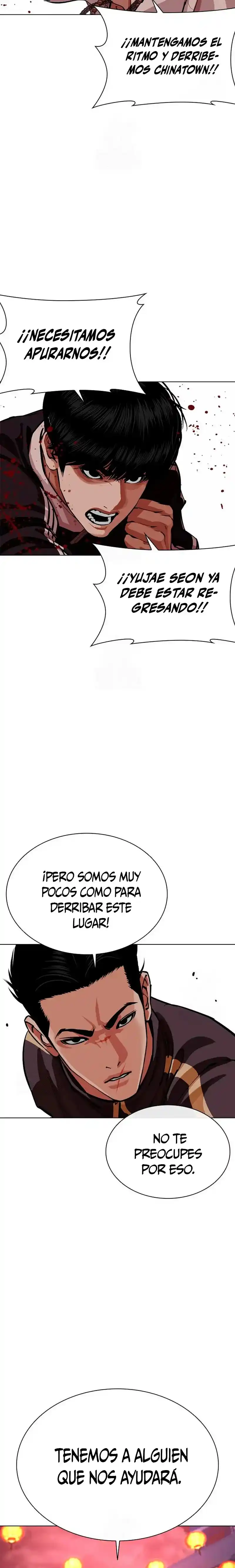 Lookism - Capítulo 569 - Página 41 - LectorTMOo
