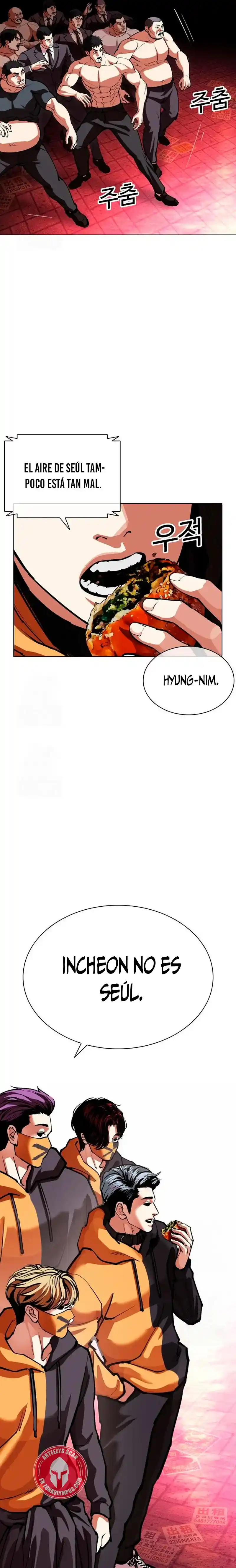 Lookism - Capítulo 569 - Página 47 - LectorTMOo