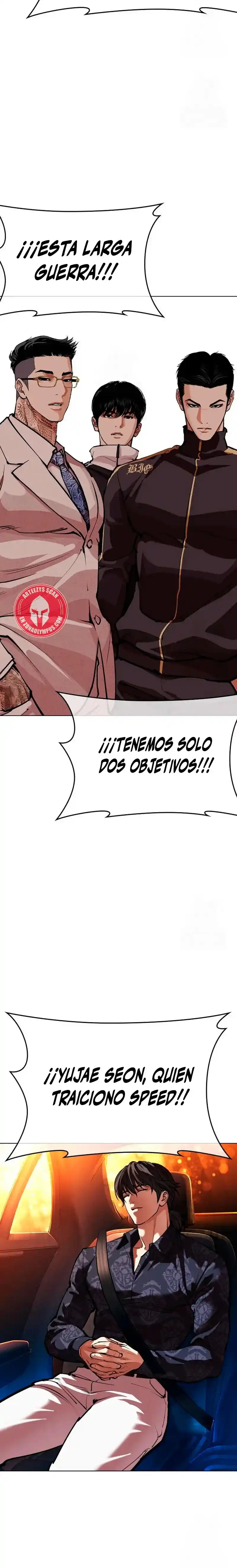 Lookism - Capítulo 569 - Página 49 - LectorTMOo