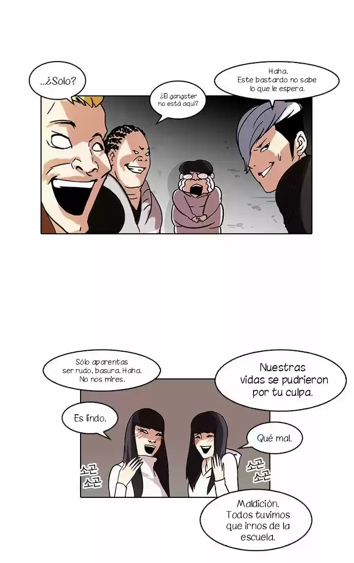 Lookism - Capítulo 57 - Página 14 - LectorTMOo